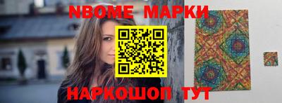 кокаин VHQ Краснознаменск