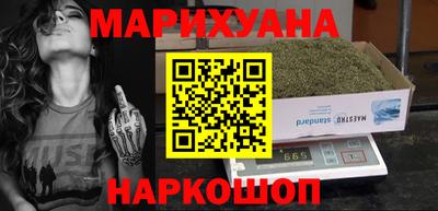 кокаин VHQ Краснознаменск