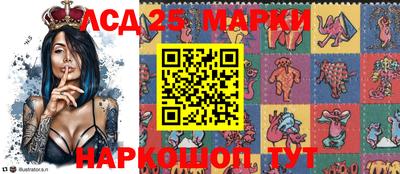 кокаин VHQ Краснознаменск