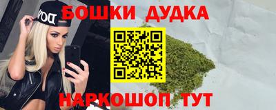 кокаин VHQ Краснознаменск
