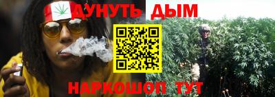 кокаин VHQ Краснознаменск