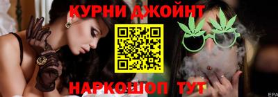 кокаин VHQ Краснознаменск