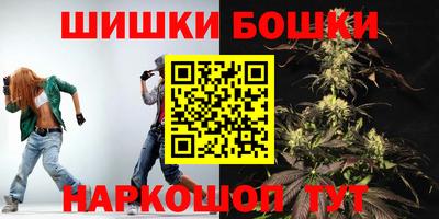 меф Краснокаменск