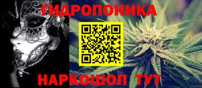 кокаин VHQ Краснознаменск
