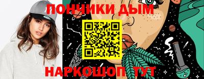кокаин VHQ Краснознаменск