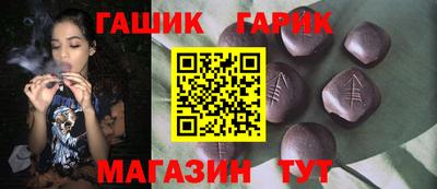 кокаин VHQ Краснознаменск