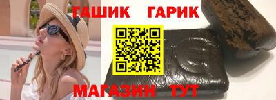 кокаин премиум Краснодар