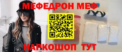 кокаин VHQ Краснознаменск