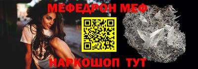 кокаин VHQ Краснознаменск